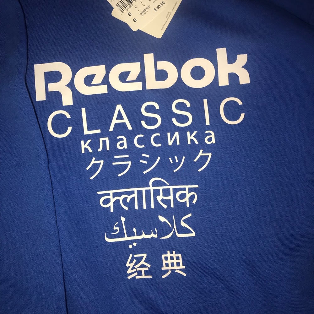 !!SOLD!! Reebok crewneck - Picture 3 of 6
